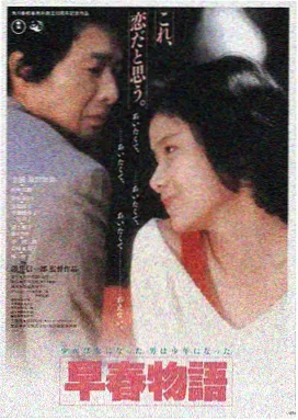 韩影高清观影平台LOGO