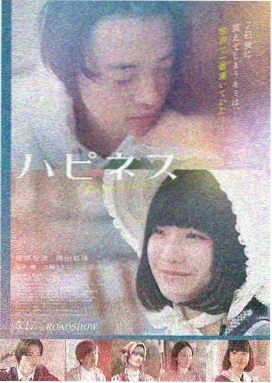 韩语原声双语字幕韩国电影